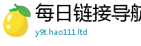 2025新澳门2025免费原料以7777788888管家婆凤凰网查一下云间玉箭